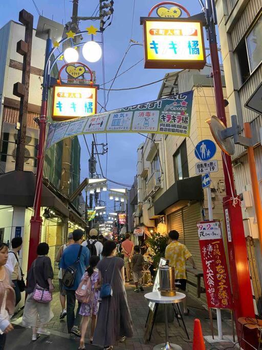 Appartamento 5ldk3toilets: 最近の駅6分・スカイツリー電車1分・浅草電車4分・nrt電車60分