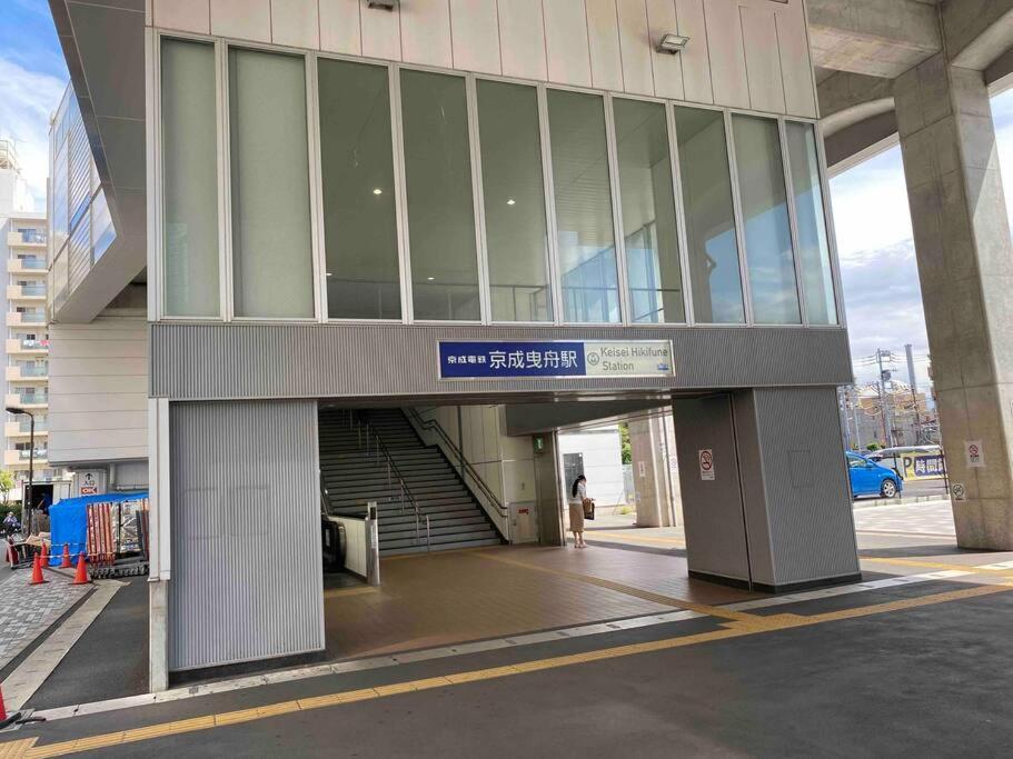5ldk3toilets: 最近の駅6分・スカイツリー電車1分・浅草電車4分・nrt電車60分 Tokyo prefektur