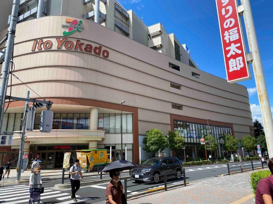 5ldk3toilets: 最近の駅6分・スカイツリー電車1分・浅草電車4分・nrt電車60分 Tokio